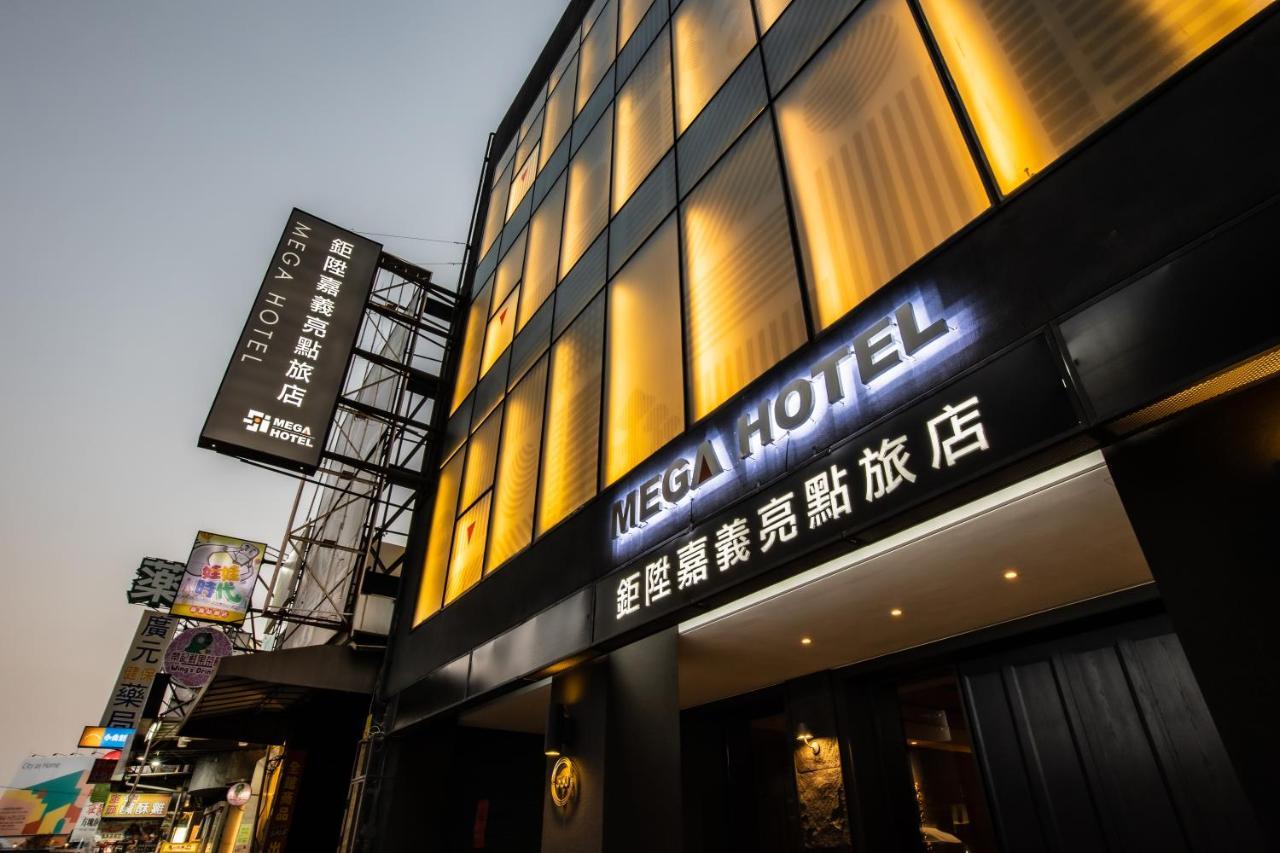 Mega Hotel Chiayi City Exterior photo