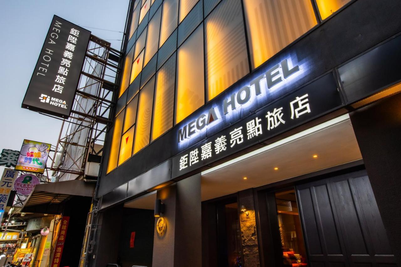 Mega Hotel Chiayi City Exterior photo