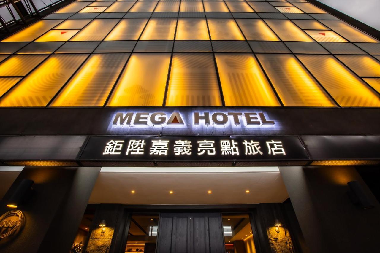 Mega Hotel Chiayi City Exterior photo